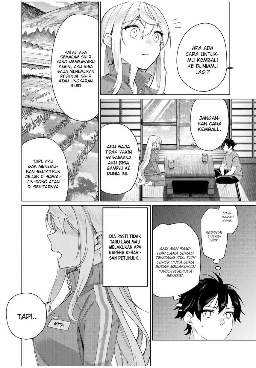 Tanbo de Hirotta Onna Kishi, Inaka de Ore no Yome da to Omowareteiru chapter 7