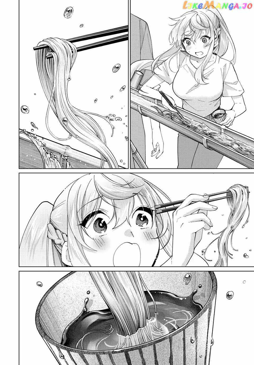 Tanbo de Hirotta Onna Kishi, Inaka de Ore no Yome da to Omowareteiru Chapter 21 Bahasa Indonesia