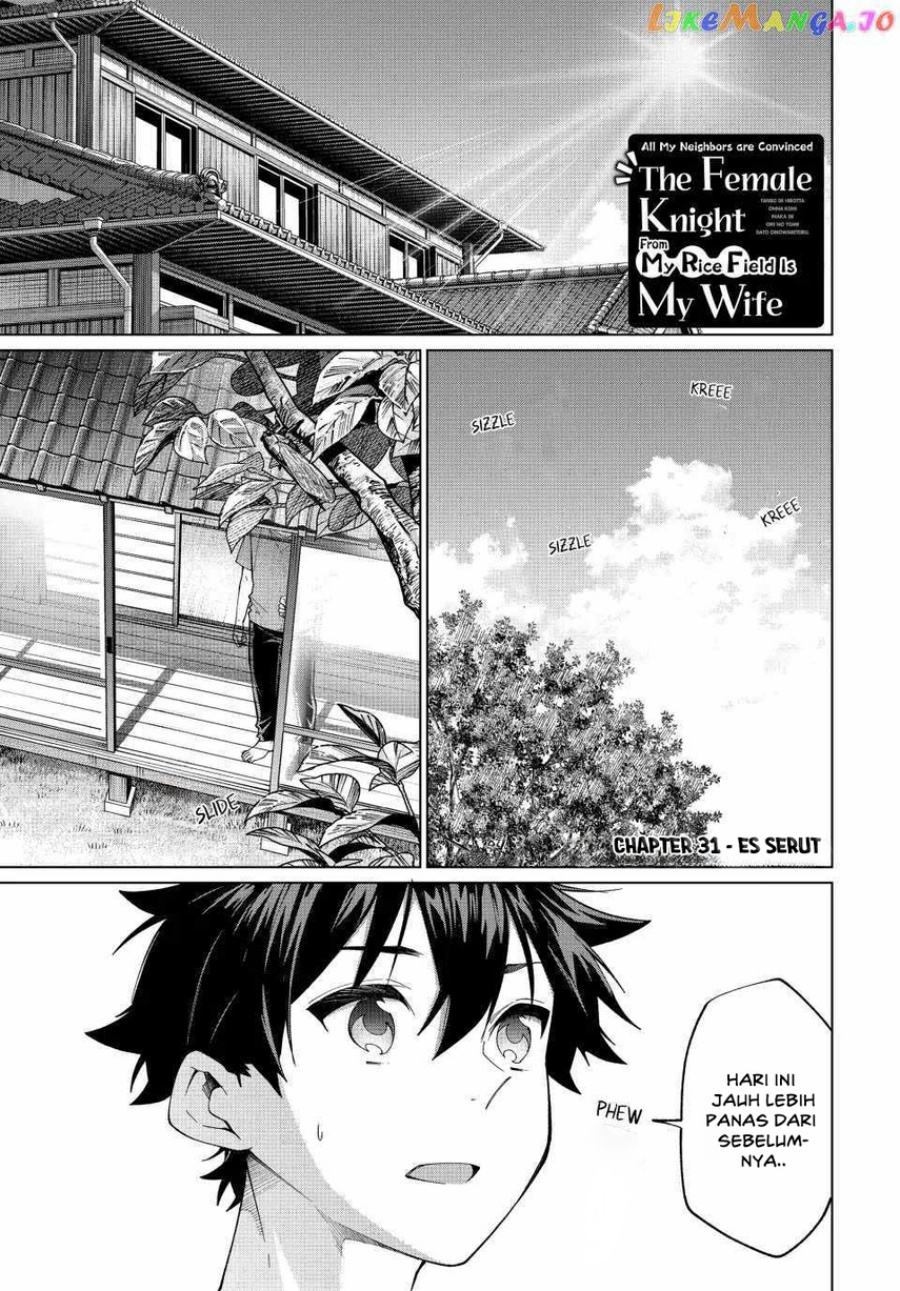 Tanbo de Hirotta Onna Kishi, Inaka de Ore no Yome da to Omowareteiru chapter 31