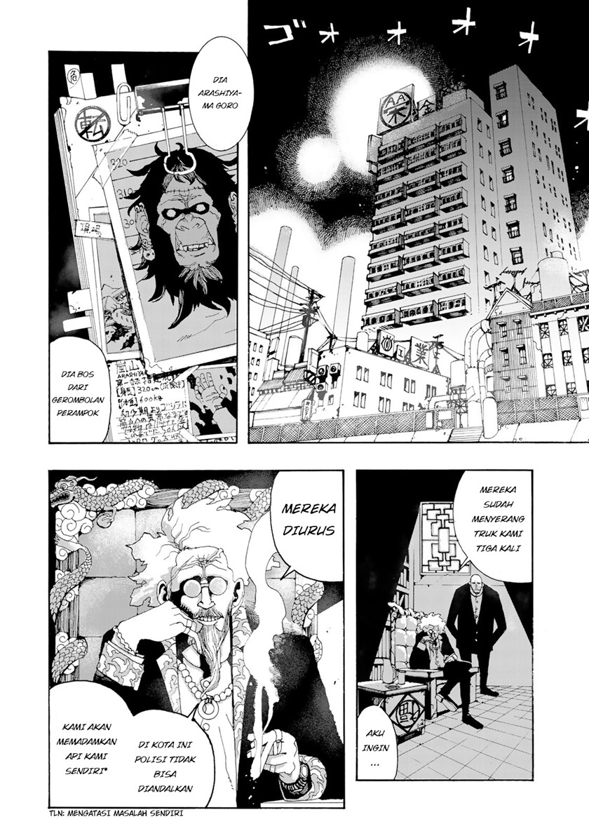 Tank Chair Chapter 01 Bahasa Indonesia