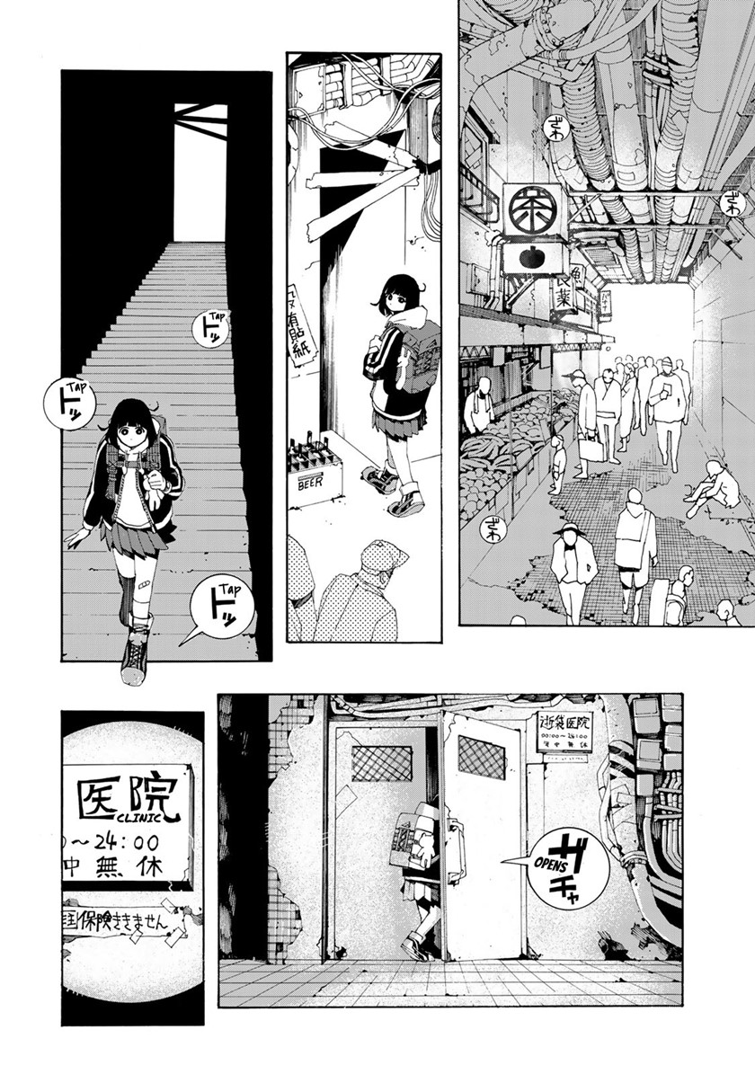 Tank Chair Chapter 01 Bahasa Indonesia