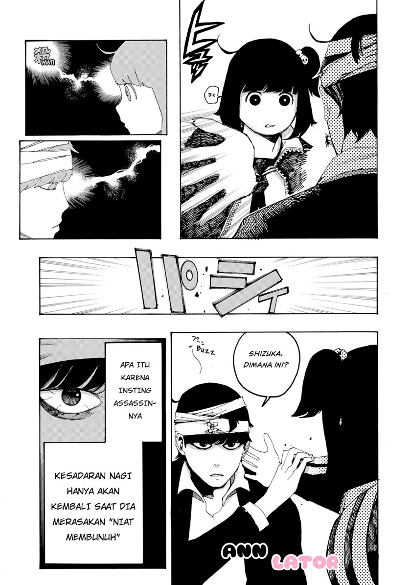 Tank Chair Chapter 01 Bahasa Indonesia