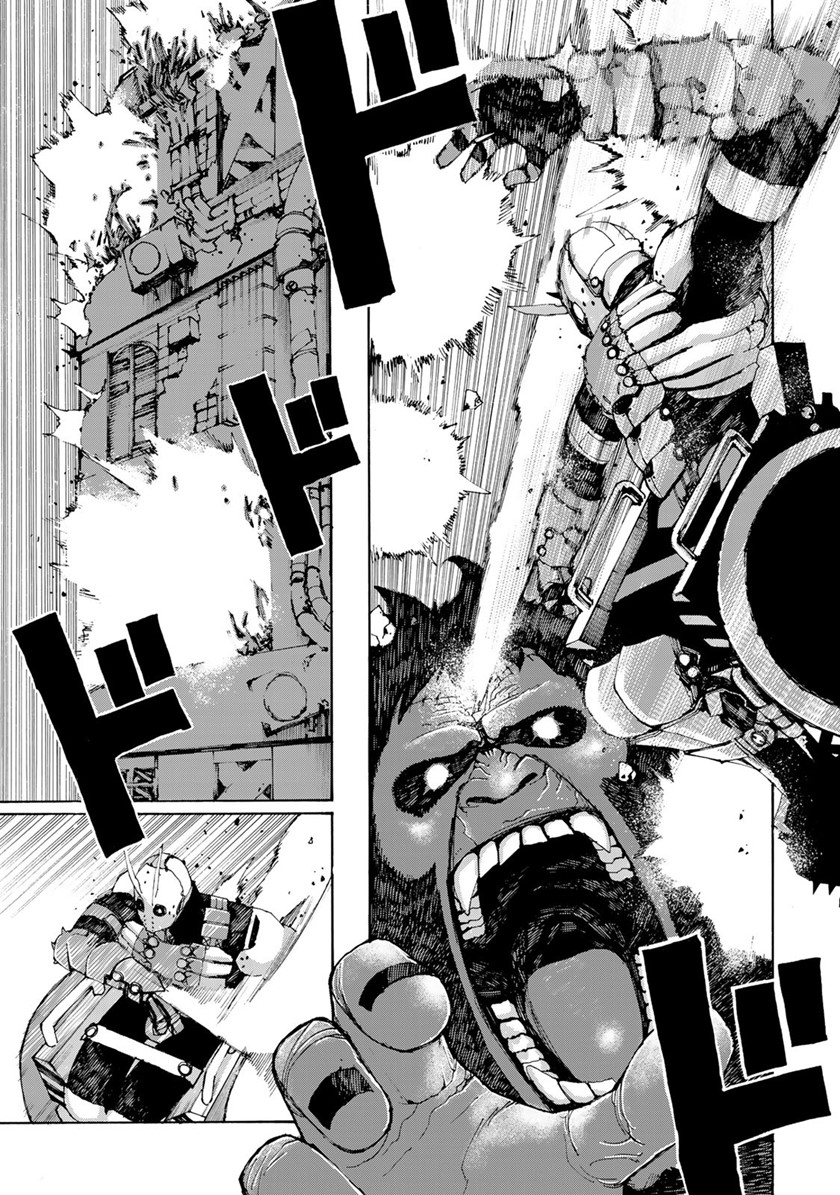 Tank Chair Chapter 01 Bahasa Indonesia