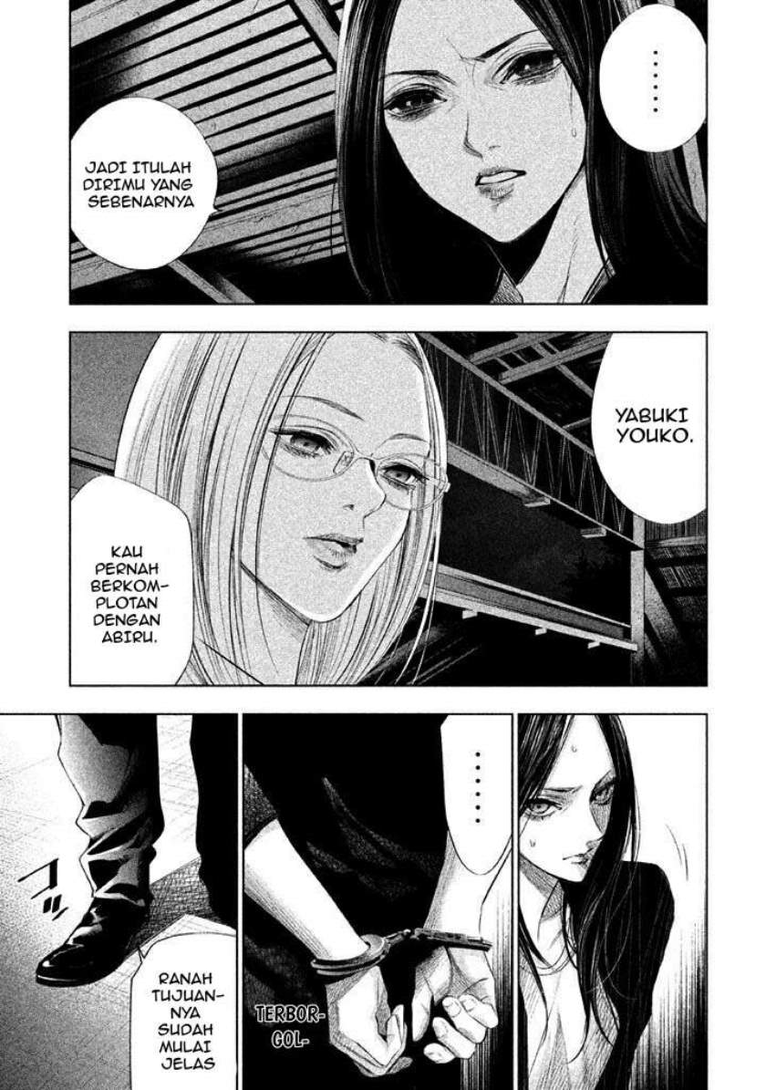 Tantei no Tantei Chapter 16 Bahasa Indonesia
