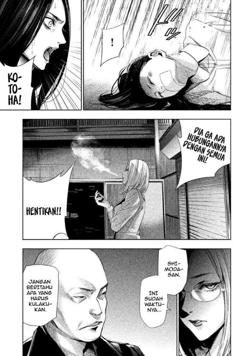 Tantei no Tantei Chapter 16 Bahasa Indonesia