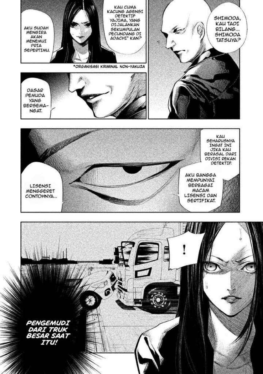 Tantei no Tantei Chapter 16 Bahasa Indonesia