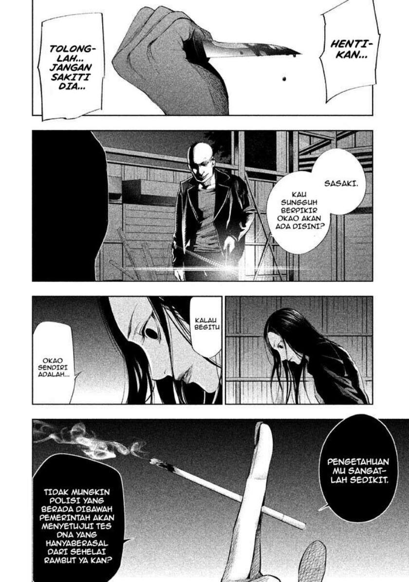 Tantei no Tantei Chapter 16 Bahasa Indonesia