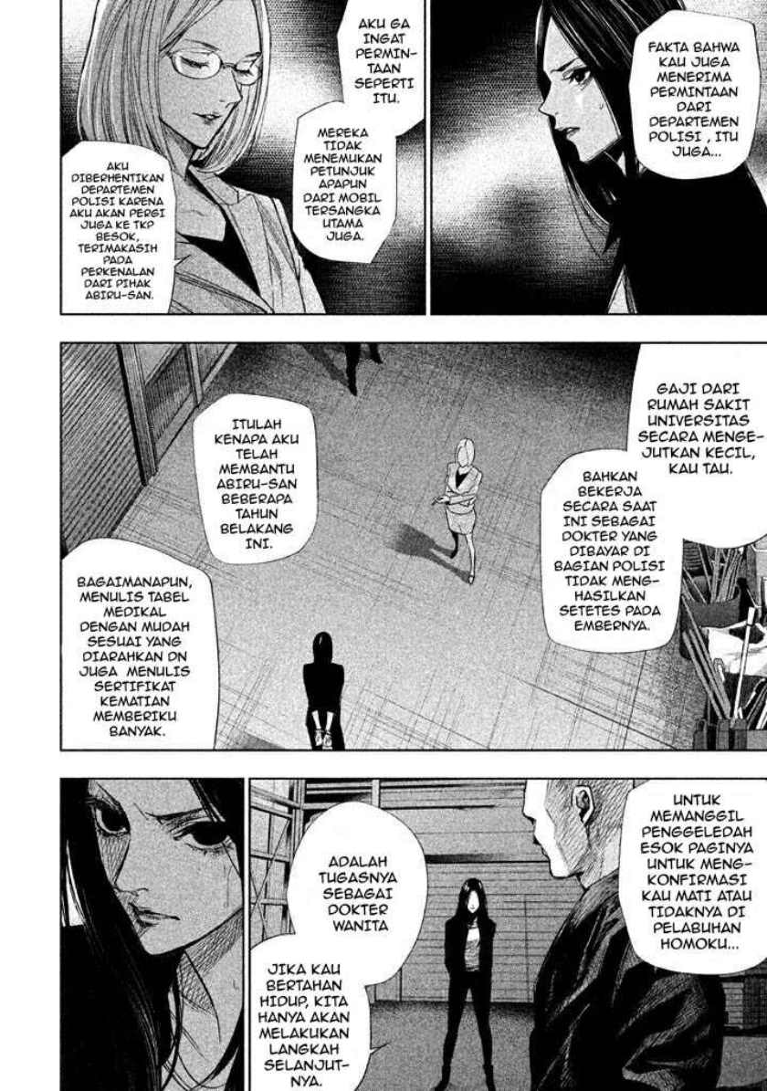 Tantei no Tantei Chapter 16 Bahasa Indonesia