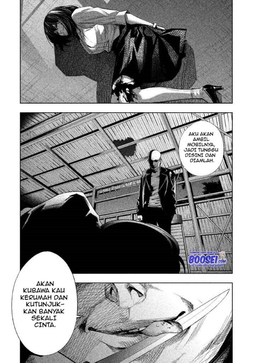 Tantei no Tantei chapter 18