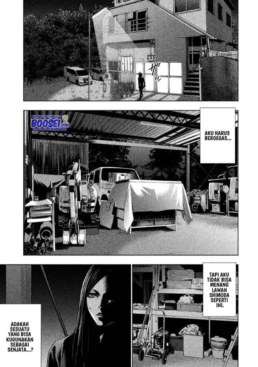 Tantei no Tantei chapter 18