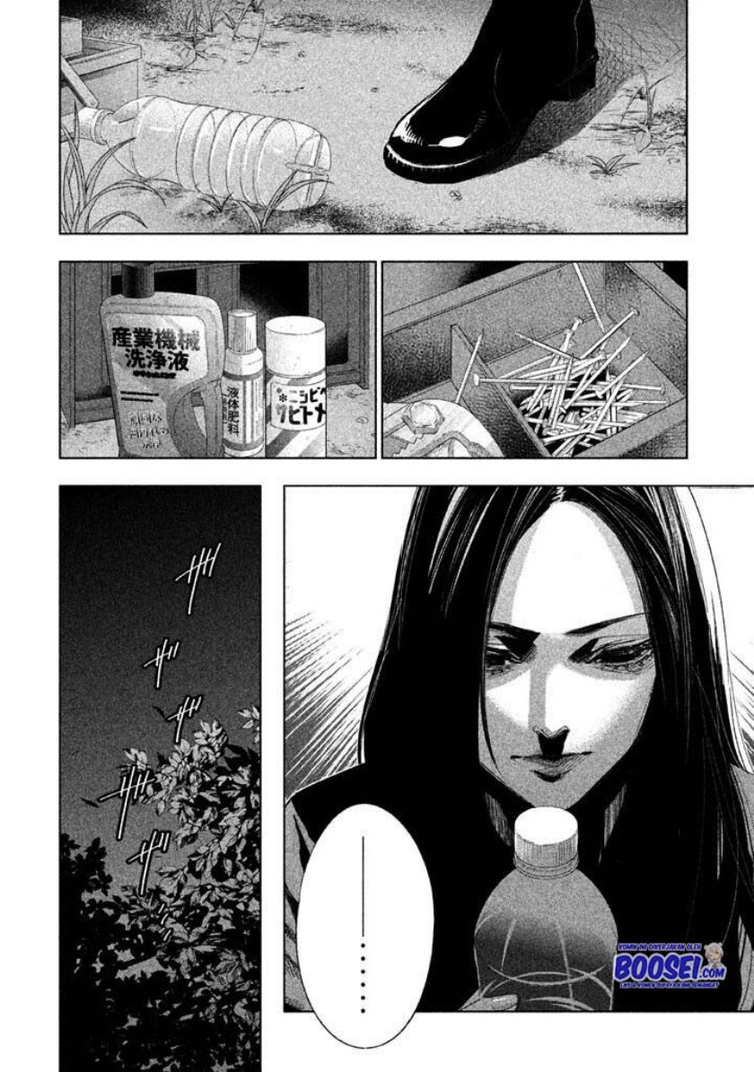 Tantei no Tantei chapter 18