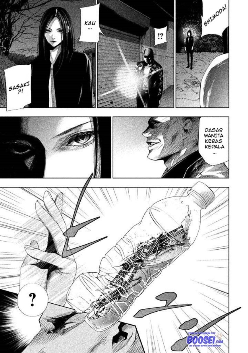 Tantei no Tantei chapter 18