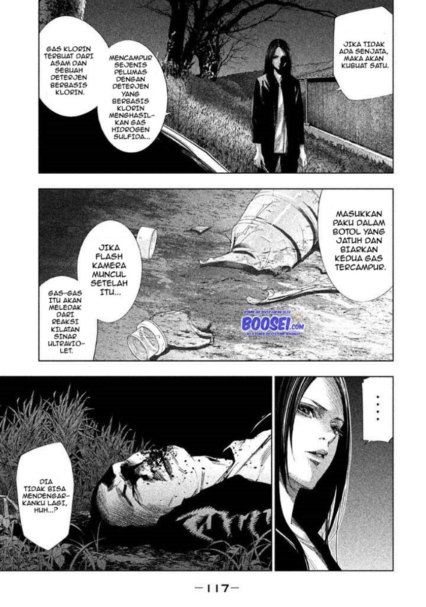 Tantei no Tantei chapter 18
