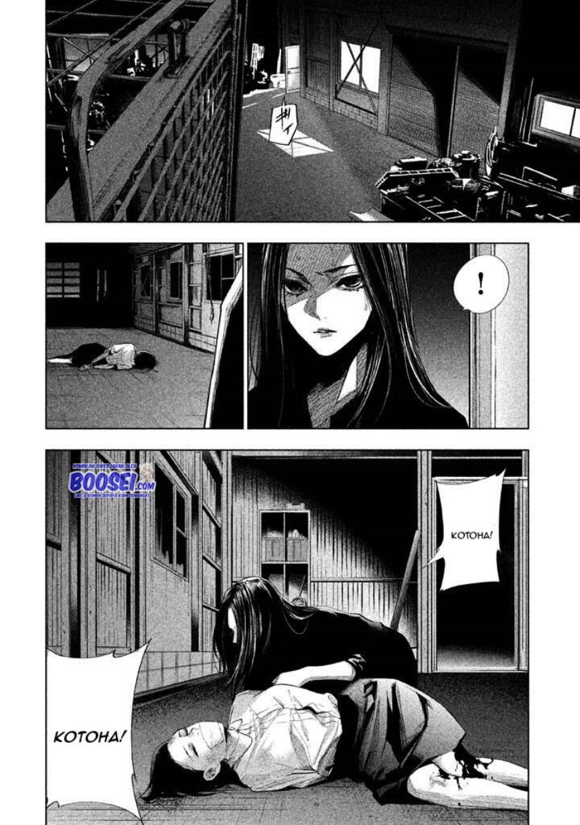 Tantei no Tantei chapter 18