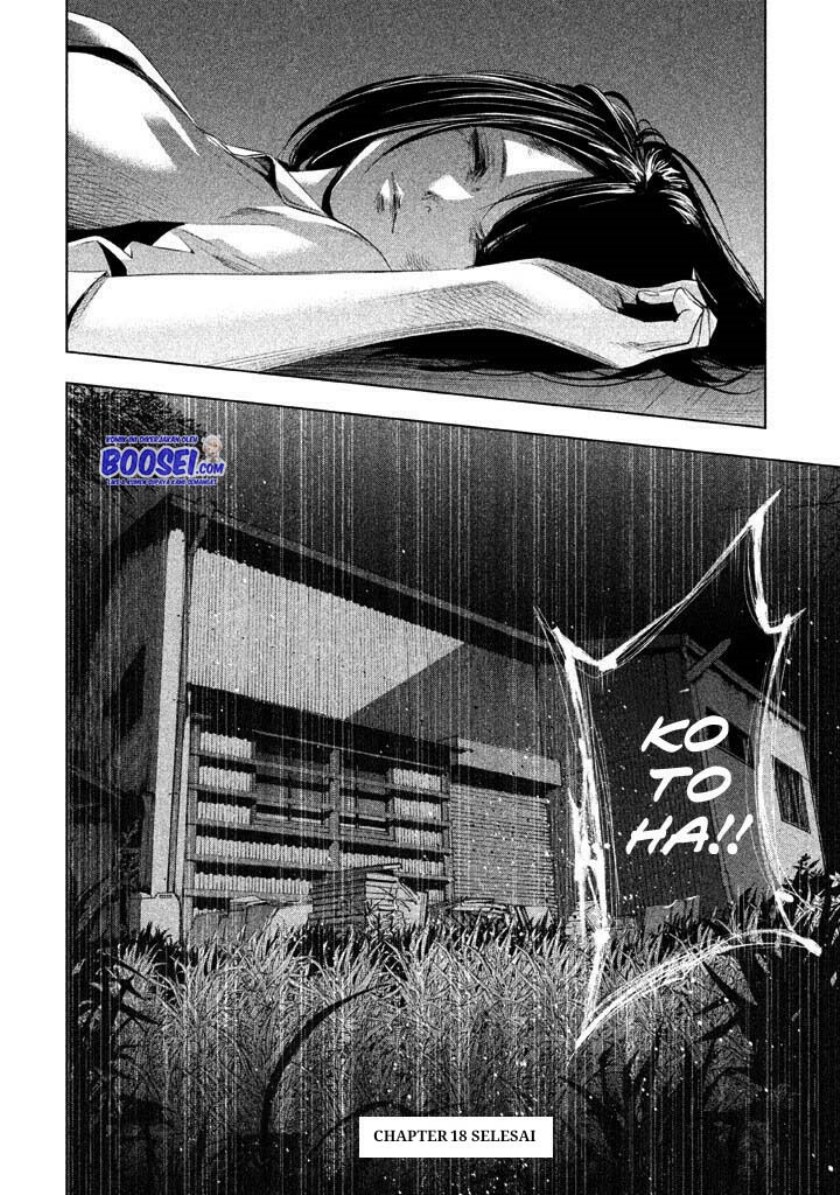 Tantei no Tantei chapter 18