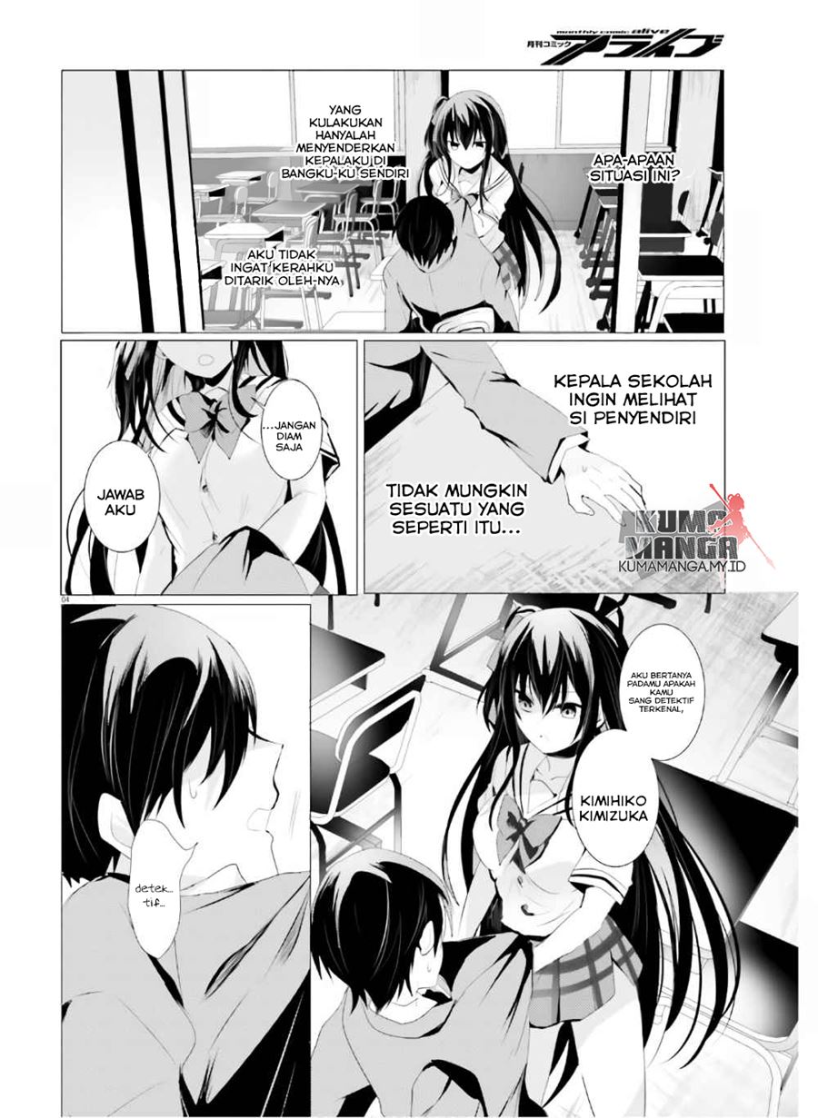 Tantei wa Mou, Shindeirutante Chapter 01 Bahasa Indonesia
