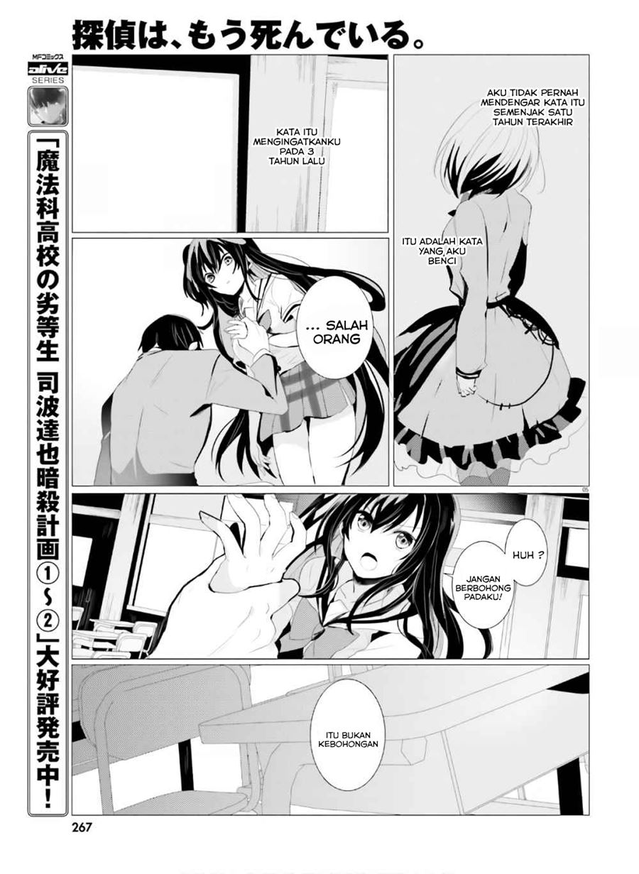 Tantei wa Mou, Shindeirutante Chapter 01 Bahasa Indonesia