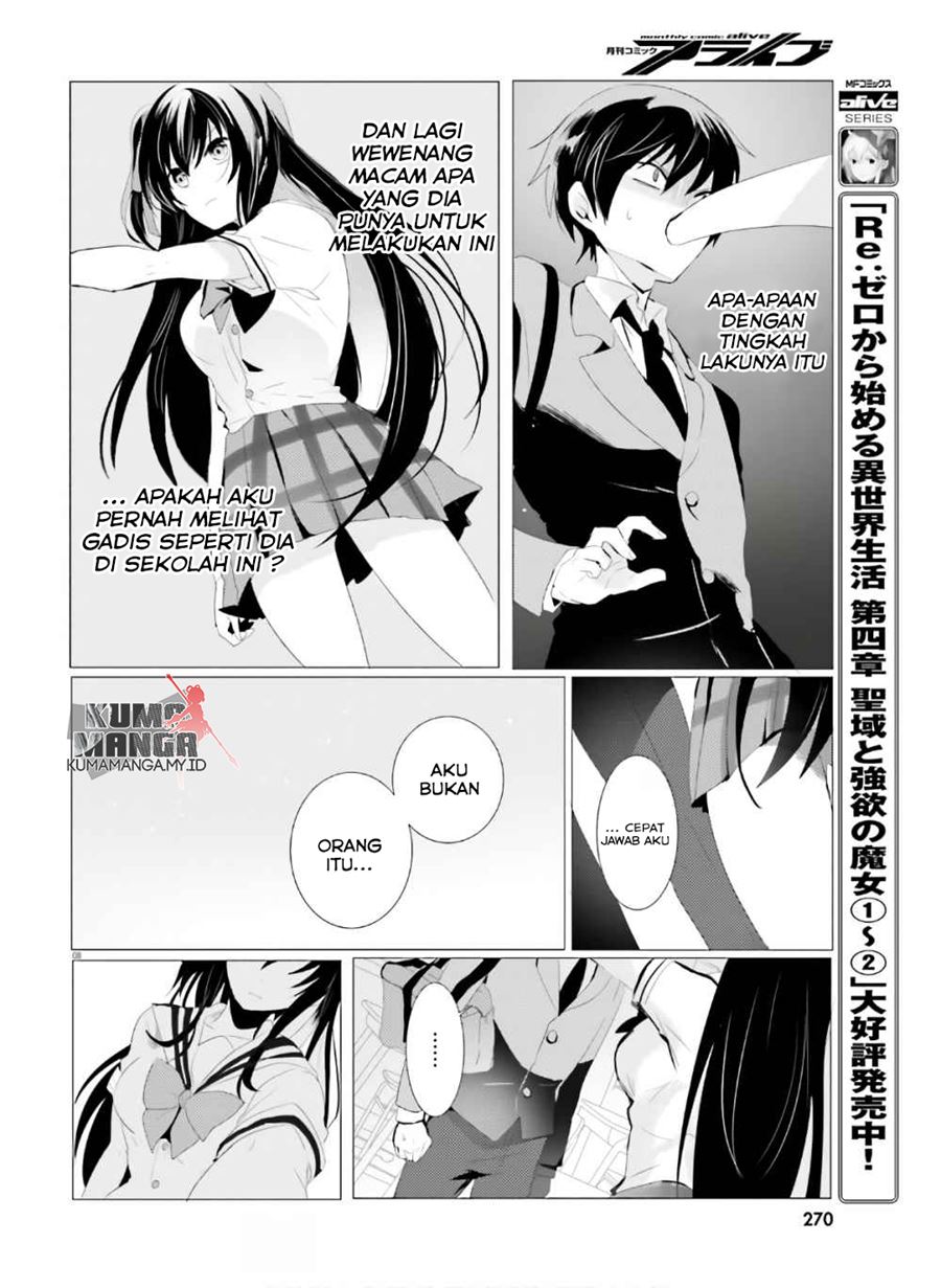 Tantei wa Mou, Shindeirutante Chapter 01 Bahasa Indonesia