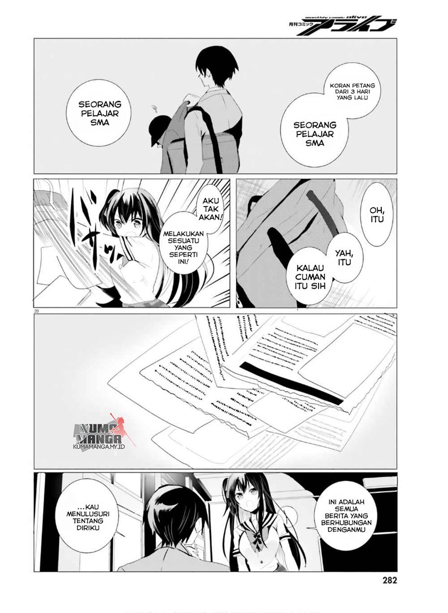 Tantei wa Mou, Shindeirutante Chapter 01 Bahasa Indonesia