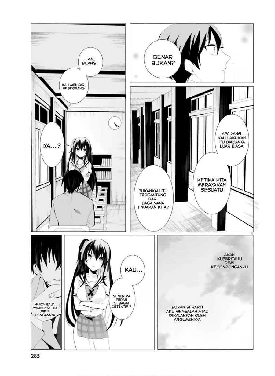 Tantei wa Mou, Shindeirutante Chapter 01 Bahasa Indonesia