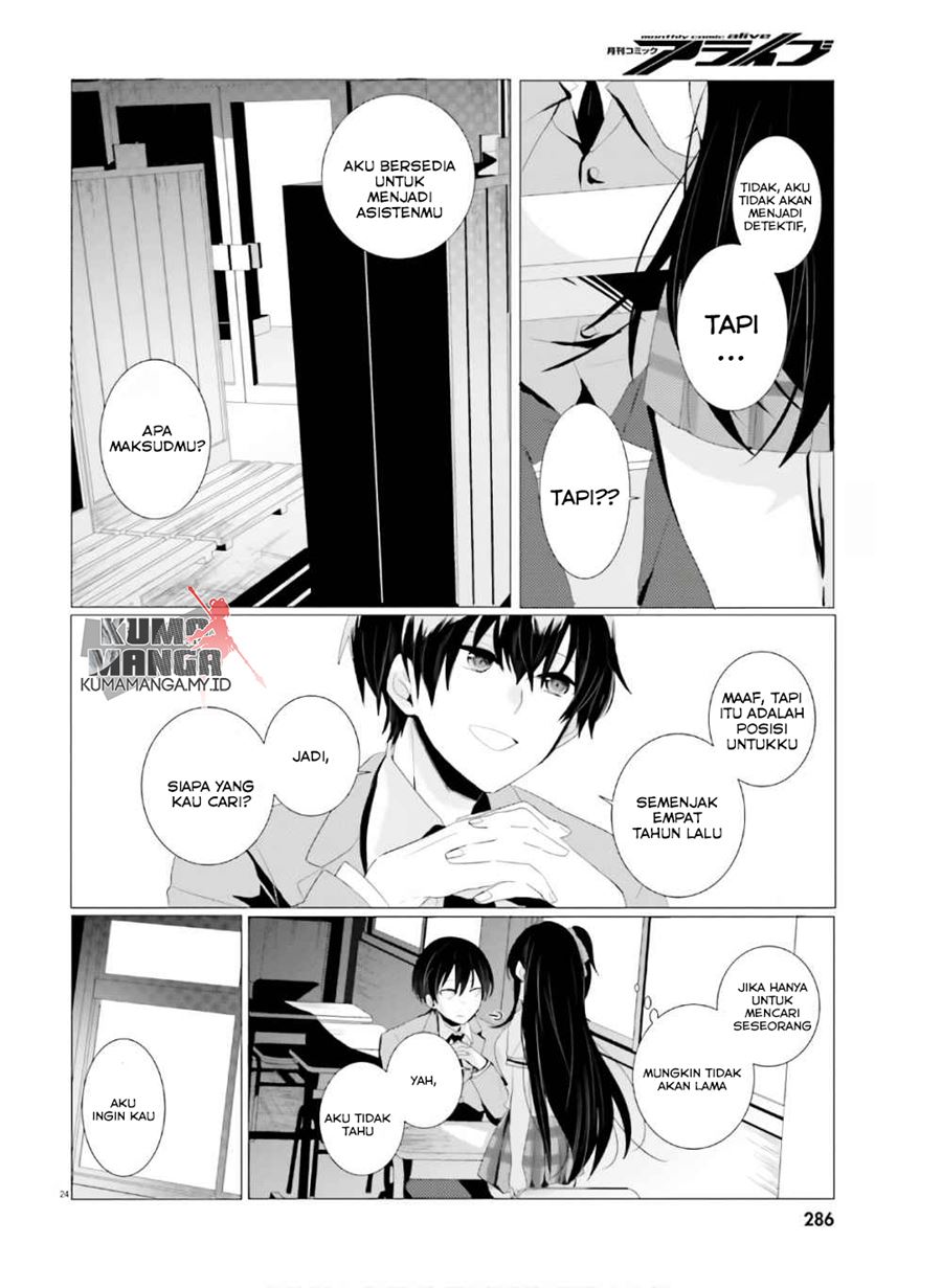 Tantei wa Mou, Shindeirutante Chapter 01 Bahasa Indonesia