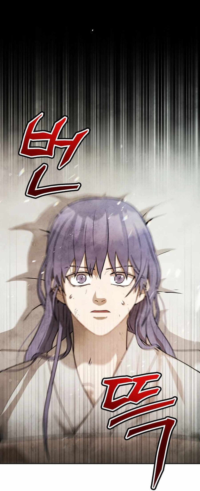 Taoist Master Hoguk chapter 4