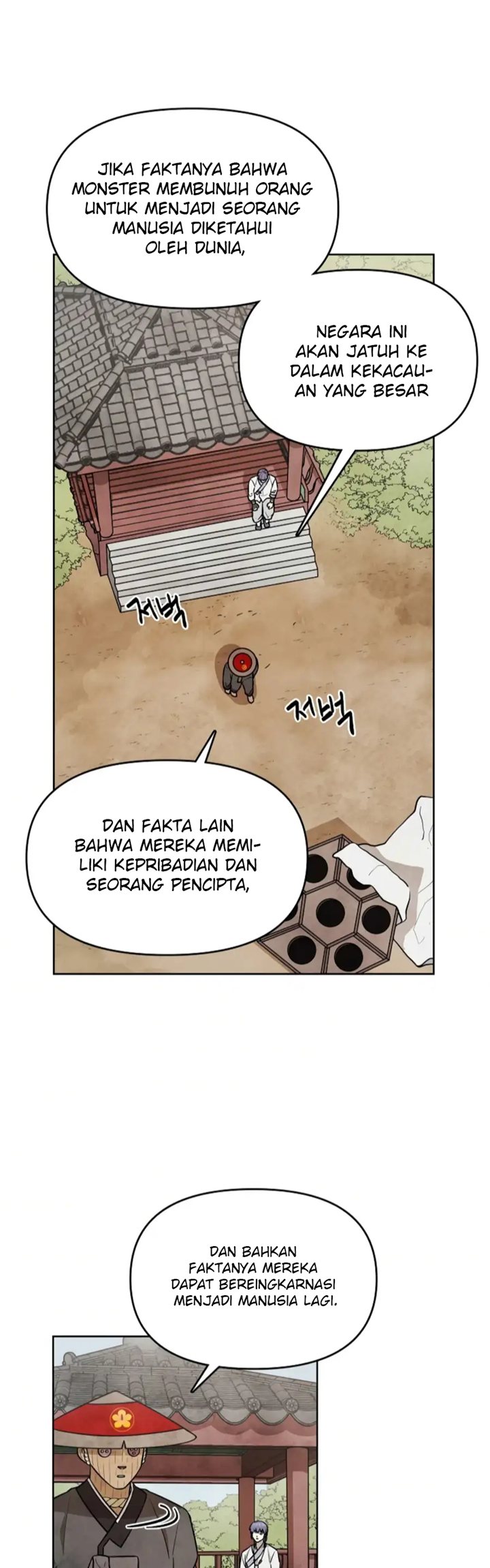 Taoist Master Hoguk chapter 12