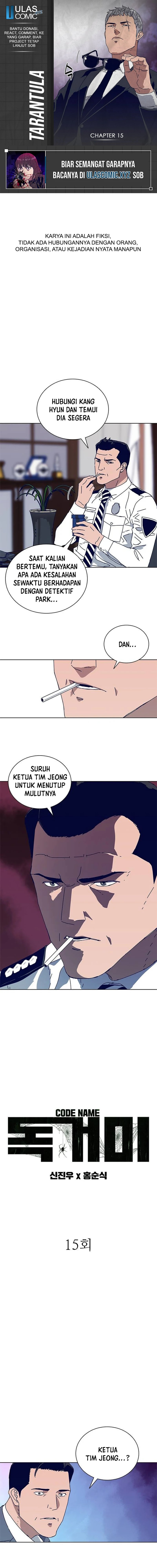 Tarantula (SHIN Jinwoo) Chapter 15 Bahasa Indonesia