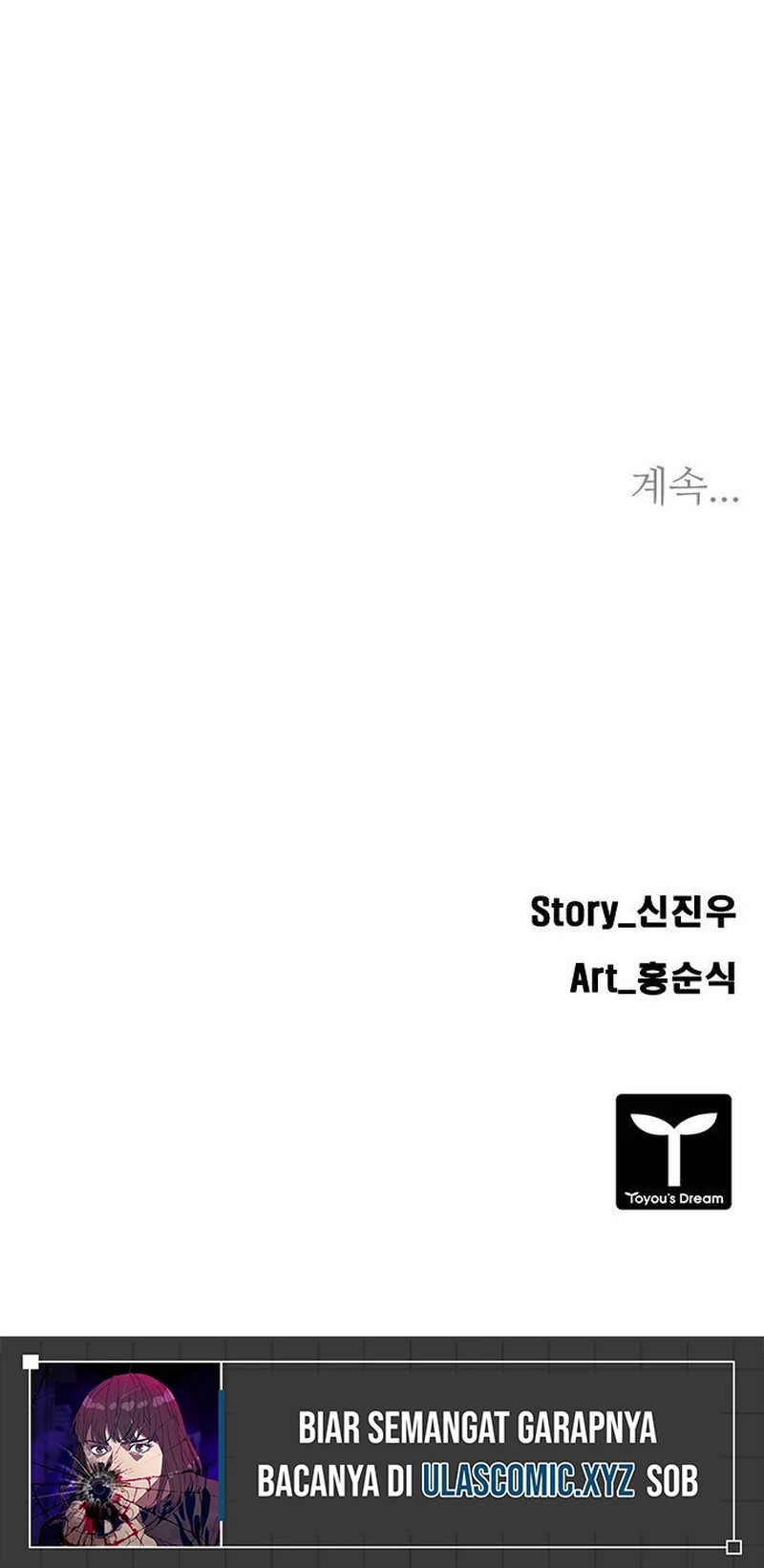 Tarantula (SHIN Jinwoo) Chapter 15 Bahasa Indonesia