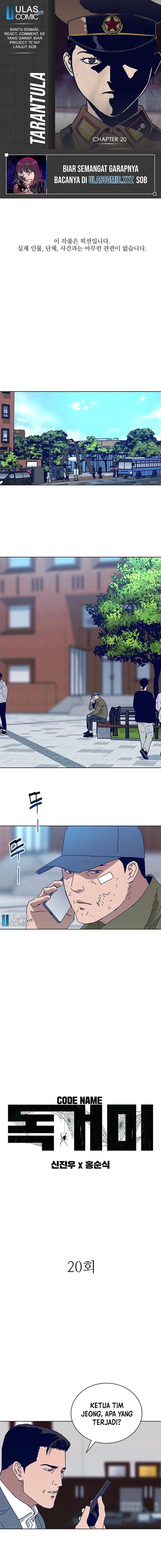 Tarantula (SHIN Jinwoo) Chapter 20 Bahasa Indonesia