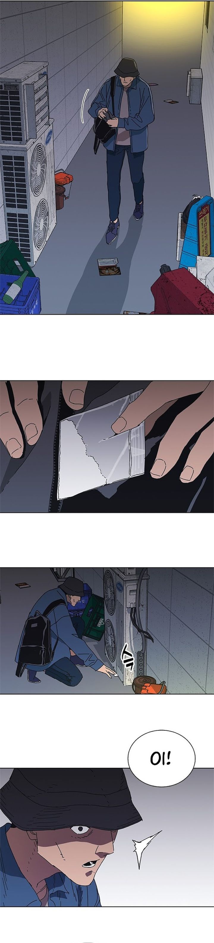Tarantula (SHIN Jinwoo) chapter 37