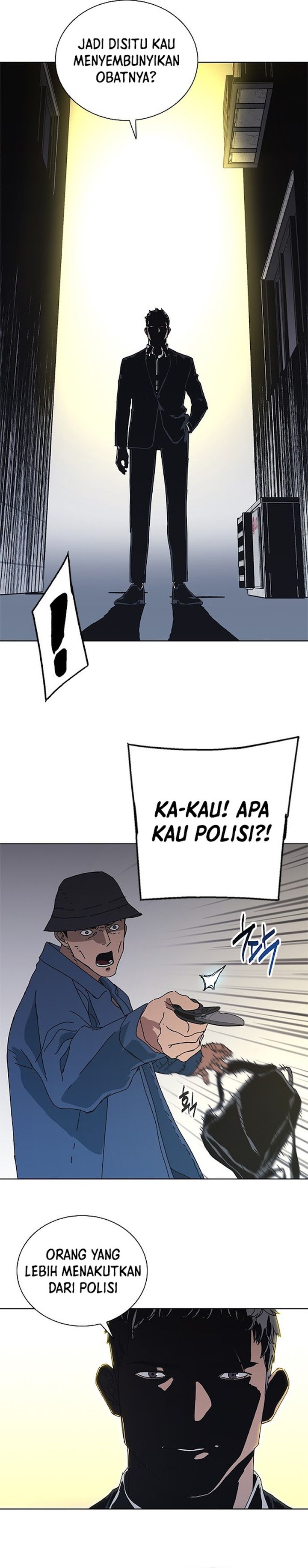 Tarantula (SHIN Jinwoo) chapter 37
