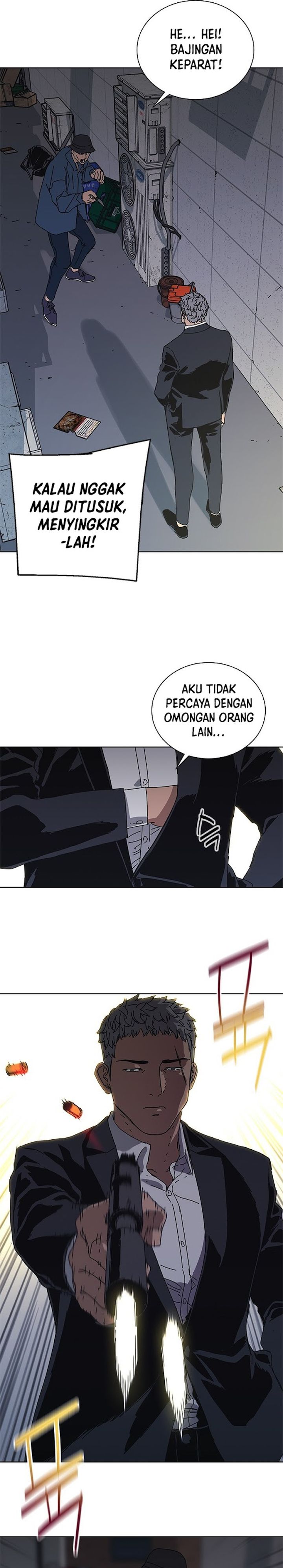 Tarantula (SHIN Jinwoo) chapter 37