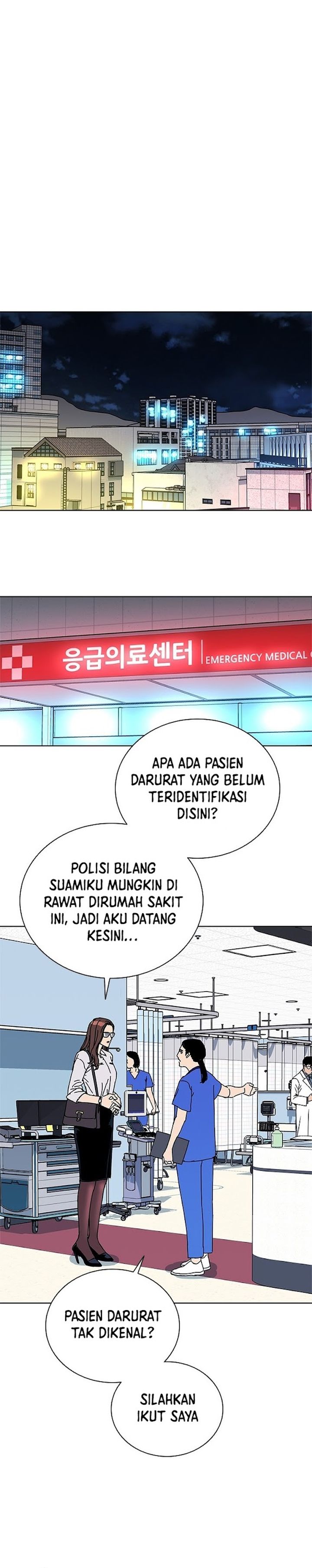 Tarantula (SHIN Jinwoo) chapter 37