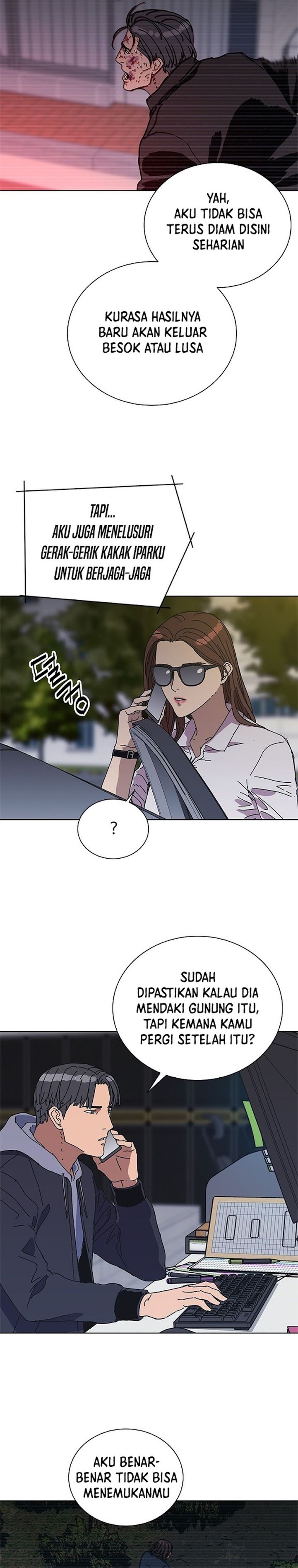 Tarantula (SHIN Jinwoo) chapter 37