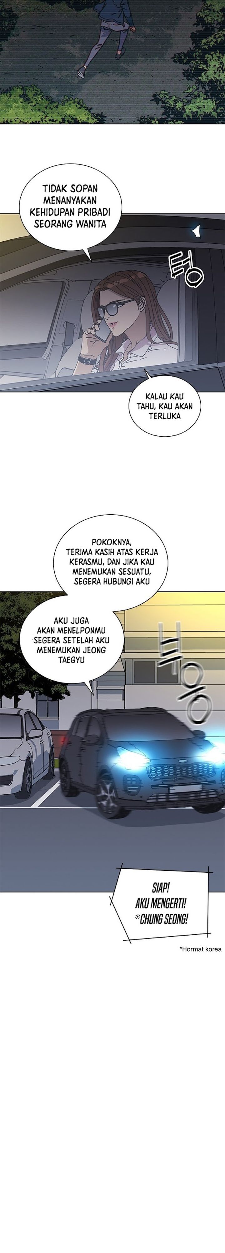 Tarantula (SHIN Jinwoo) chapter 37