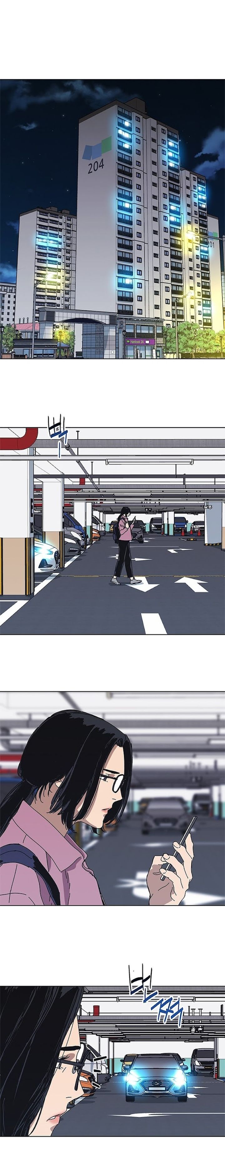 Tarantula (SHIN Jinwoo) chapter 37