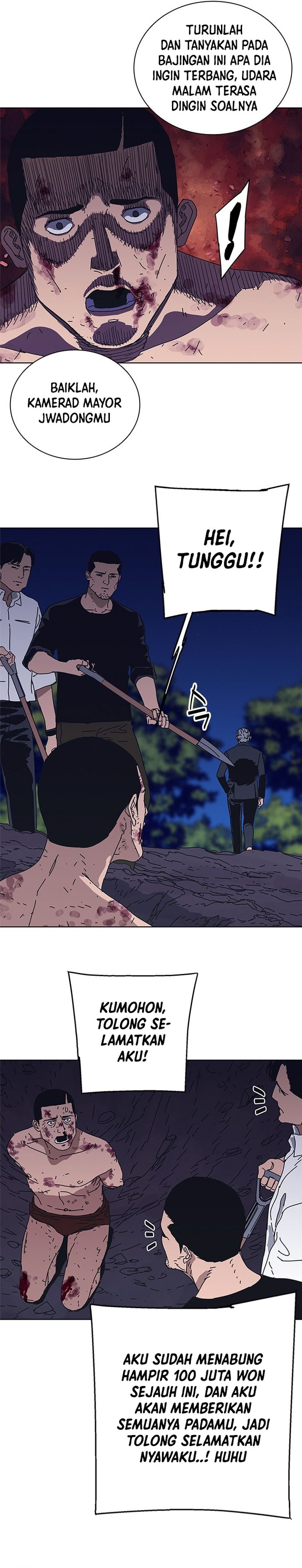 Tarantula (SHIN Jinwoo) chapter 38