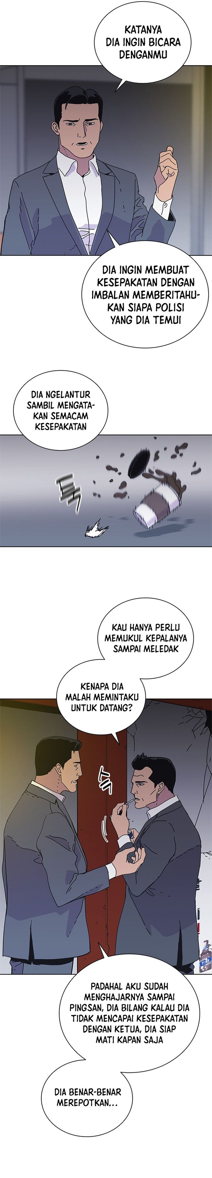 Tarantula (SHIN Jinwoo) chapter 39