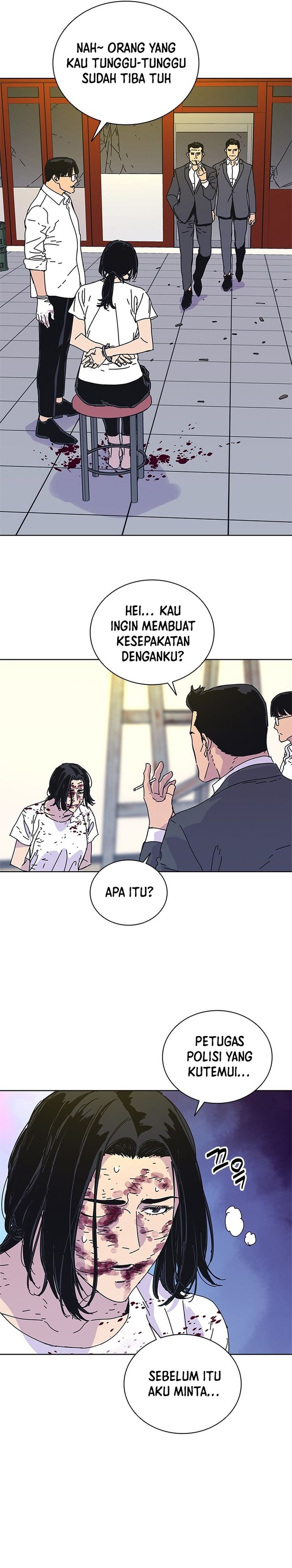 Tarantula (SHIN Jinwoo) chapter 39