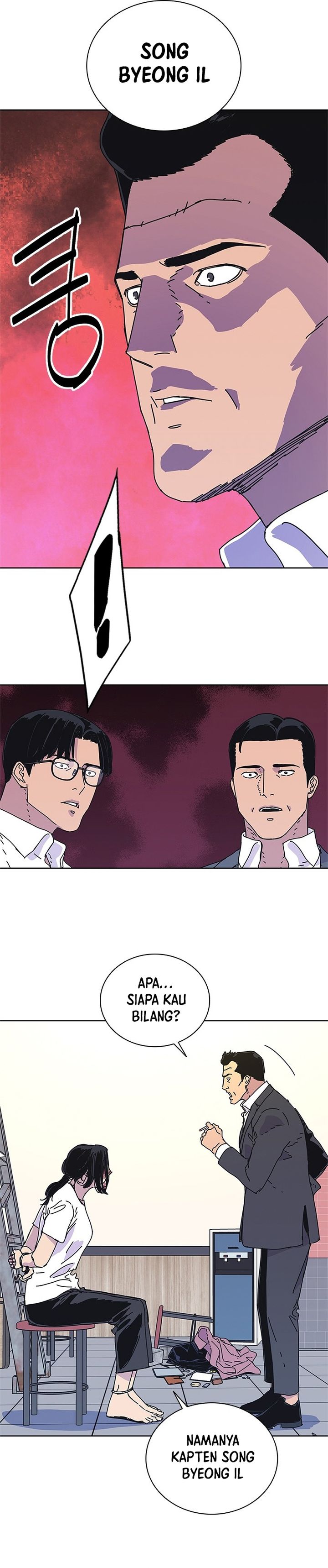 Tarantula (SHIN Jinwoo) chapter 39