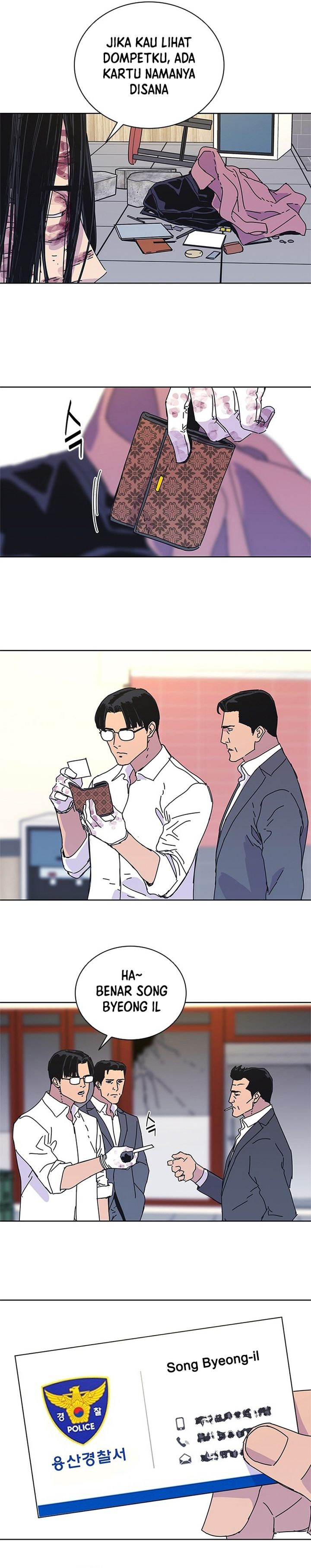 Tarantula (SHIN Jinwoo) chapter 39