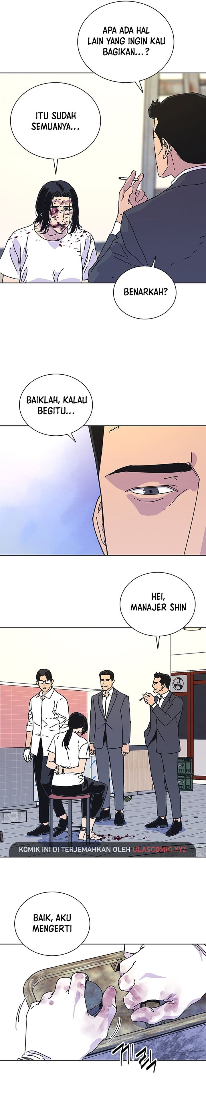 Tarantula (SHIN Jinwoo) chapter 39