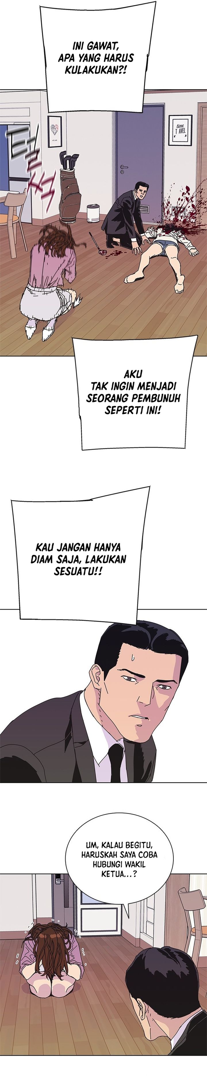 Tarantula (SHIN Jinwoo) chapter 41