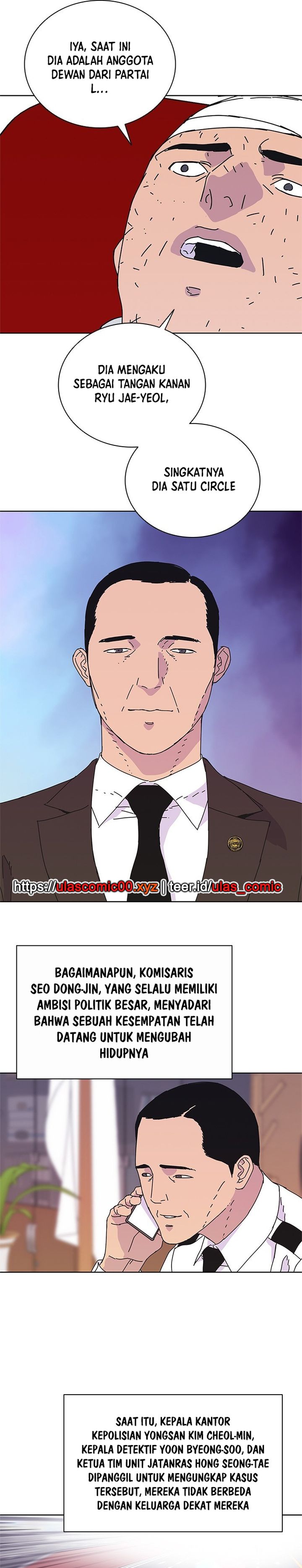 Tarantula (SHIN Jinwoo) chapter 41