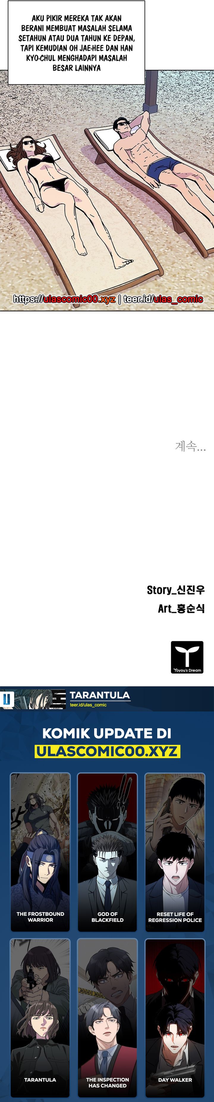 Tarantula (SHIN Jinwoo) chapter 41