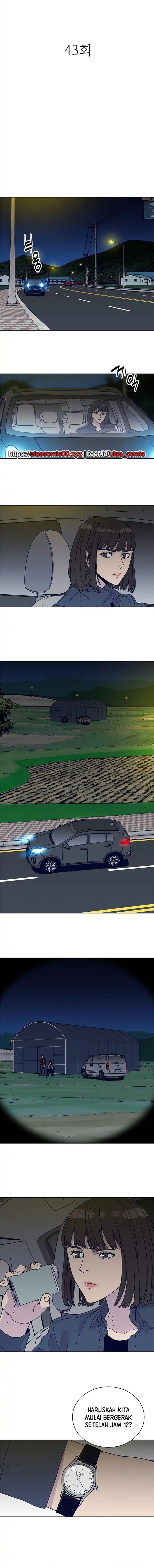 Tarantula (SHIN Jinwoo) chapter 43