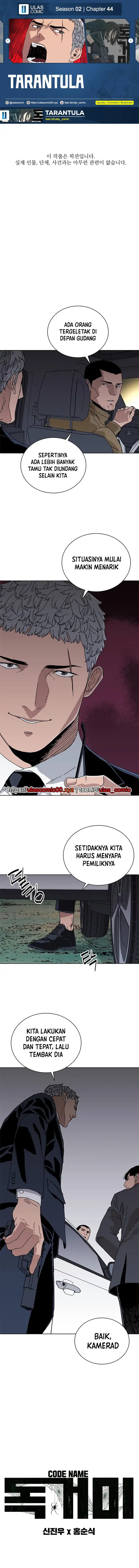 Tarantula (SHIN Jinwoo) Chapter 44 Bahasa Indonesia