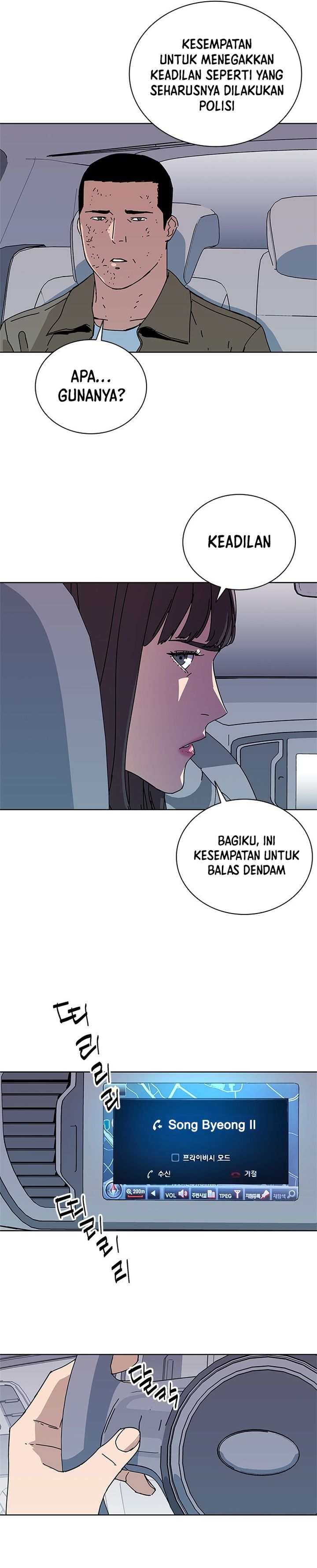 Tarantula (SHIN Jinwoo) Chapter 48 Bahasa Indonesia