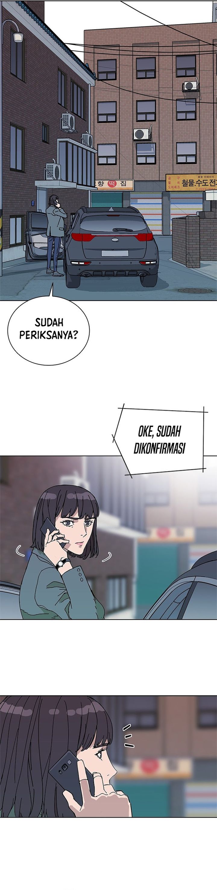 Tarantula (SHIN Jinwoo) Chapter 48 Bahasa Indonesia